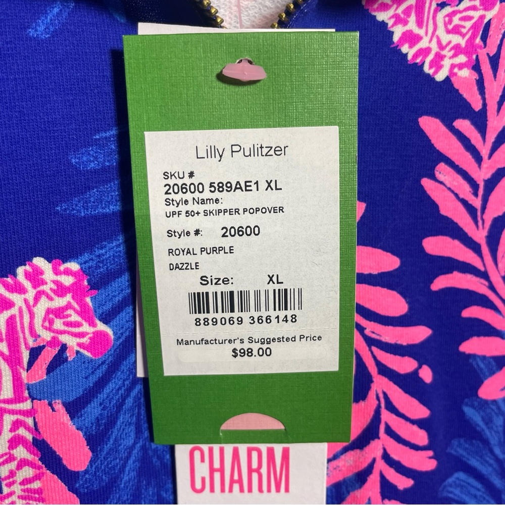 Lilly Pulitzer Skipper Popover Zebra Pullover UPF 50+ NWT $98 Retail - Picture 5 of 13